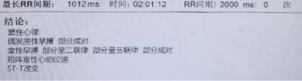 博乐体育