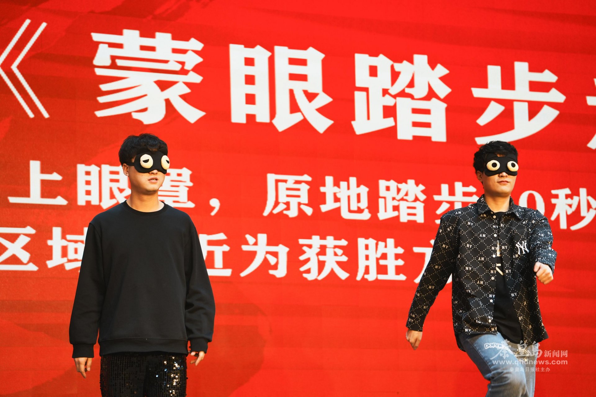 活动现场洋溢着欢快的喜庆氛围