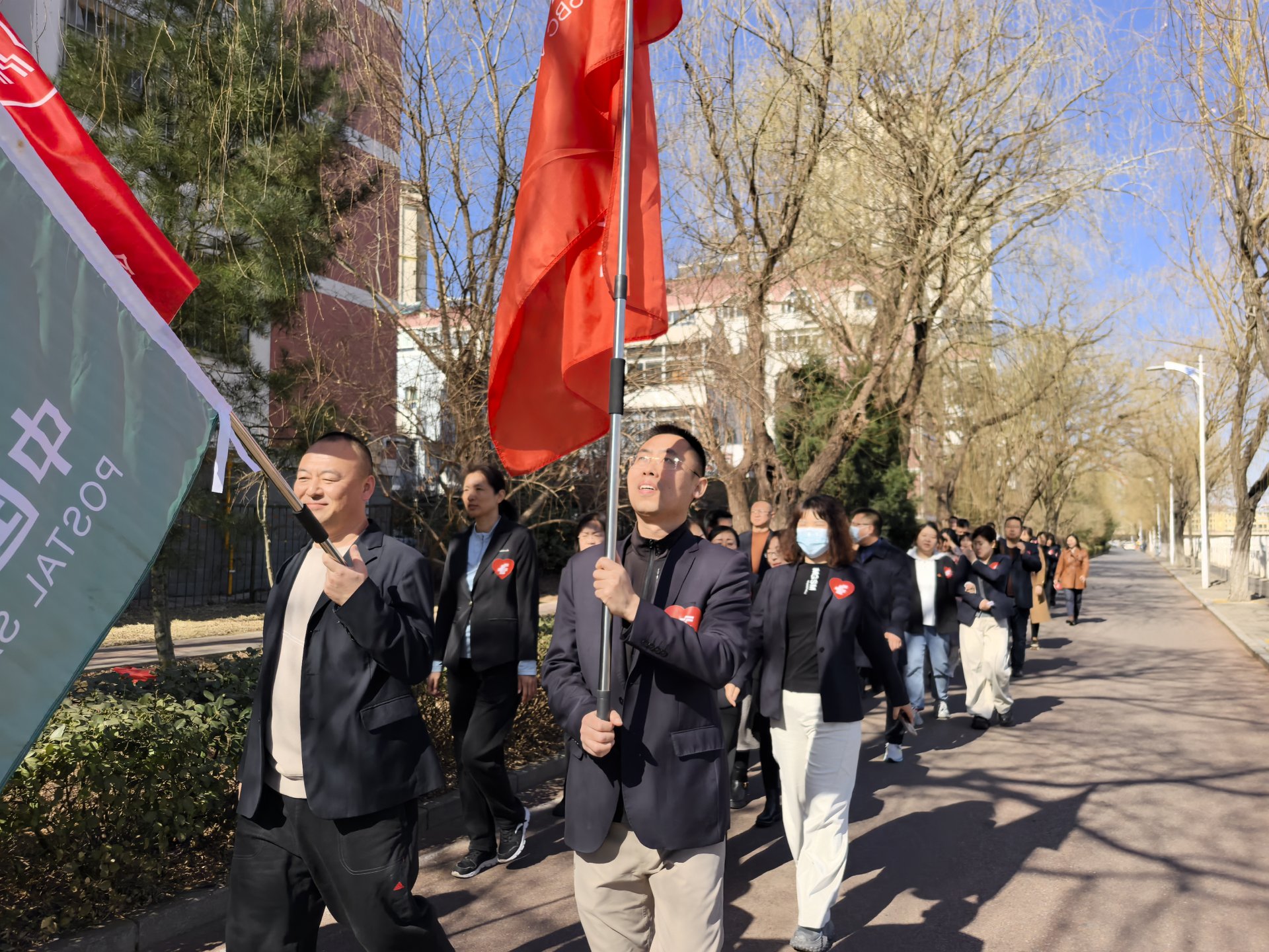 中国邮储银行秦皇岛市分行(以下简称市
