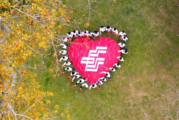 中国邮政储蓄银行在广州市举办“工会百