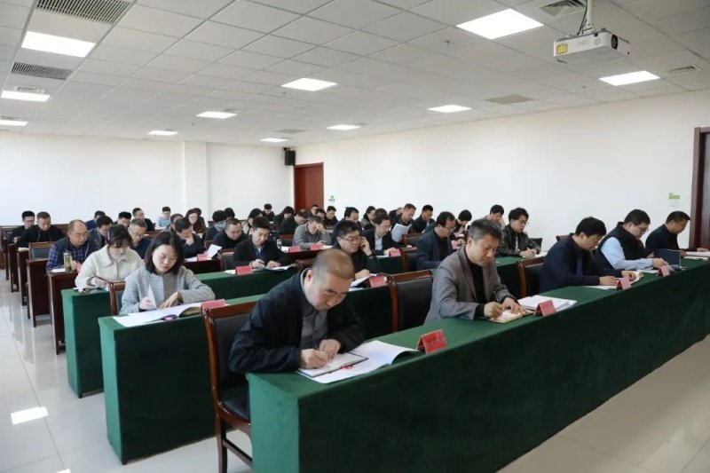 传达学习中央和省