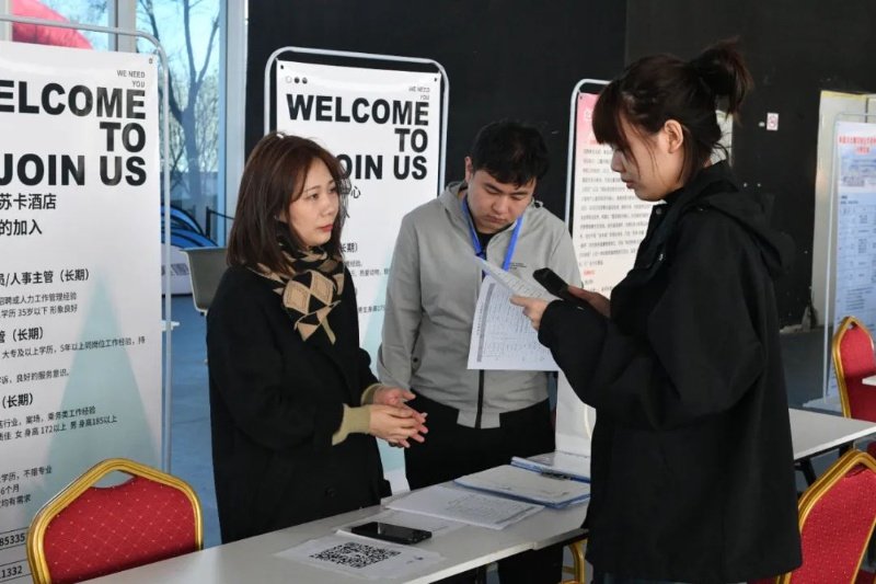 北戴河新区成功举办2025年“春风送