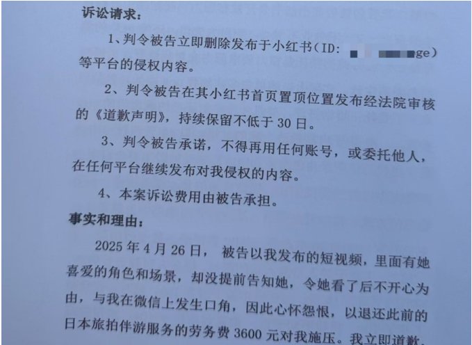 遇到一位顶着银色假发