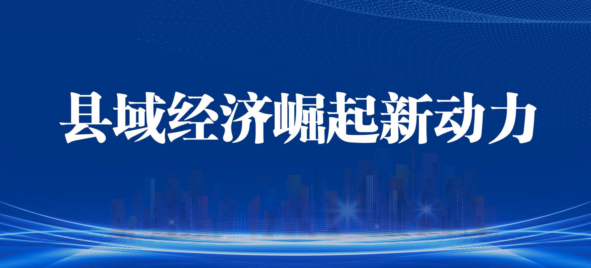 博乐游戏官方网站入口说明」整理公开信
