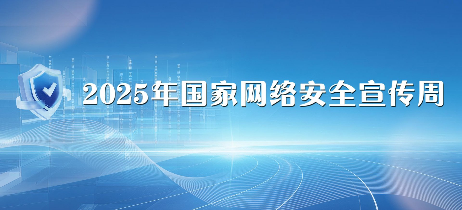 本页围绕「博乐体育