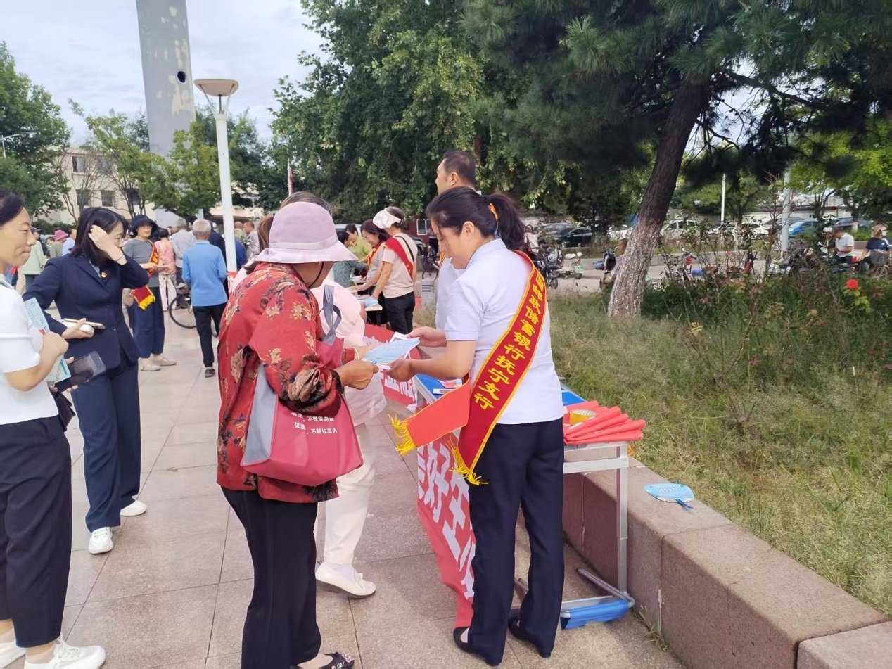 9月17日