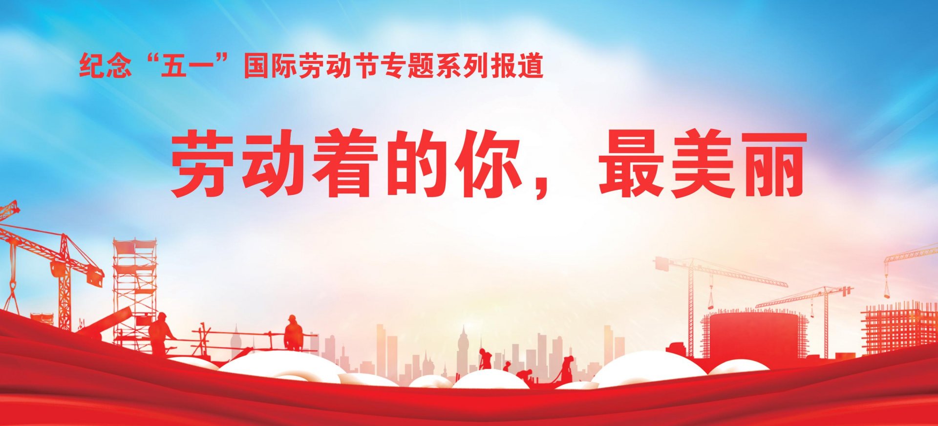 更多+