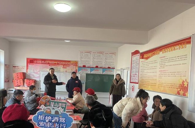 相关阅读平安产险抚宁支公司联合交警部
