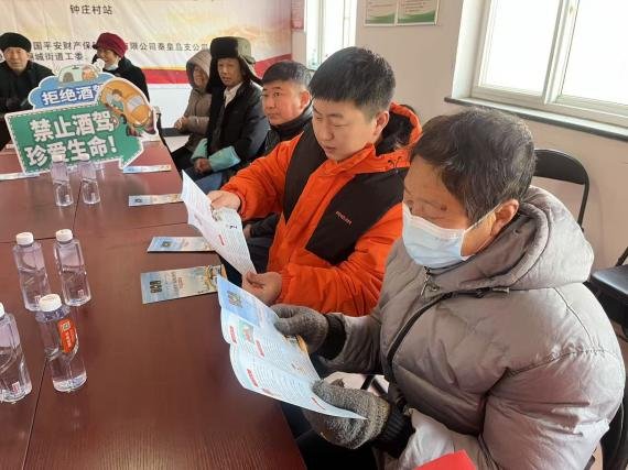 守护团圆路”道路安全风险减量活动