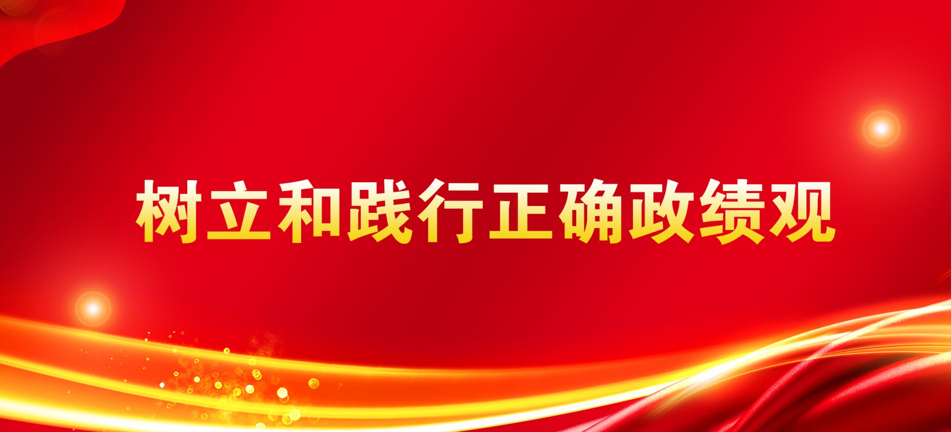 视频丨习近平同约旦国王阿卜杜拉二世会谈
