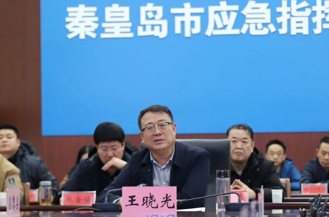 undefined 全省“元宵节和全国两会前后”安全防范