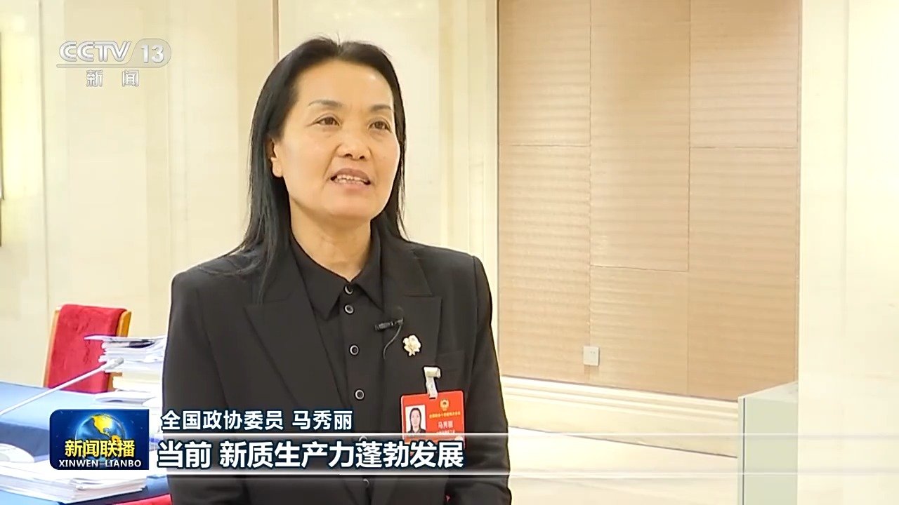 为全面建设社会主义现代化国家
