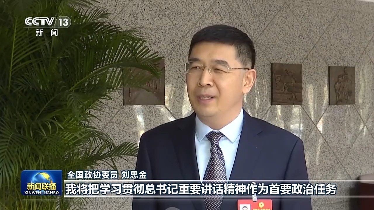思想深邃