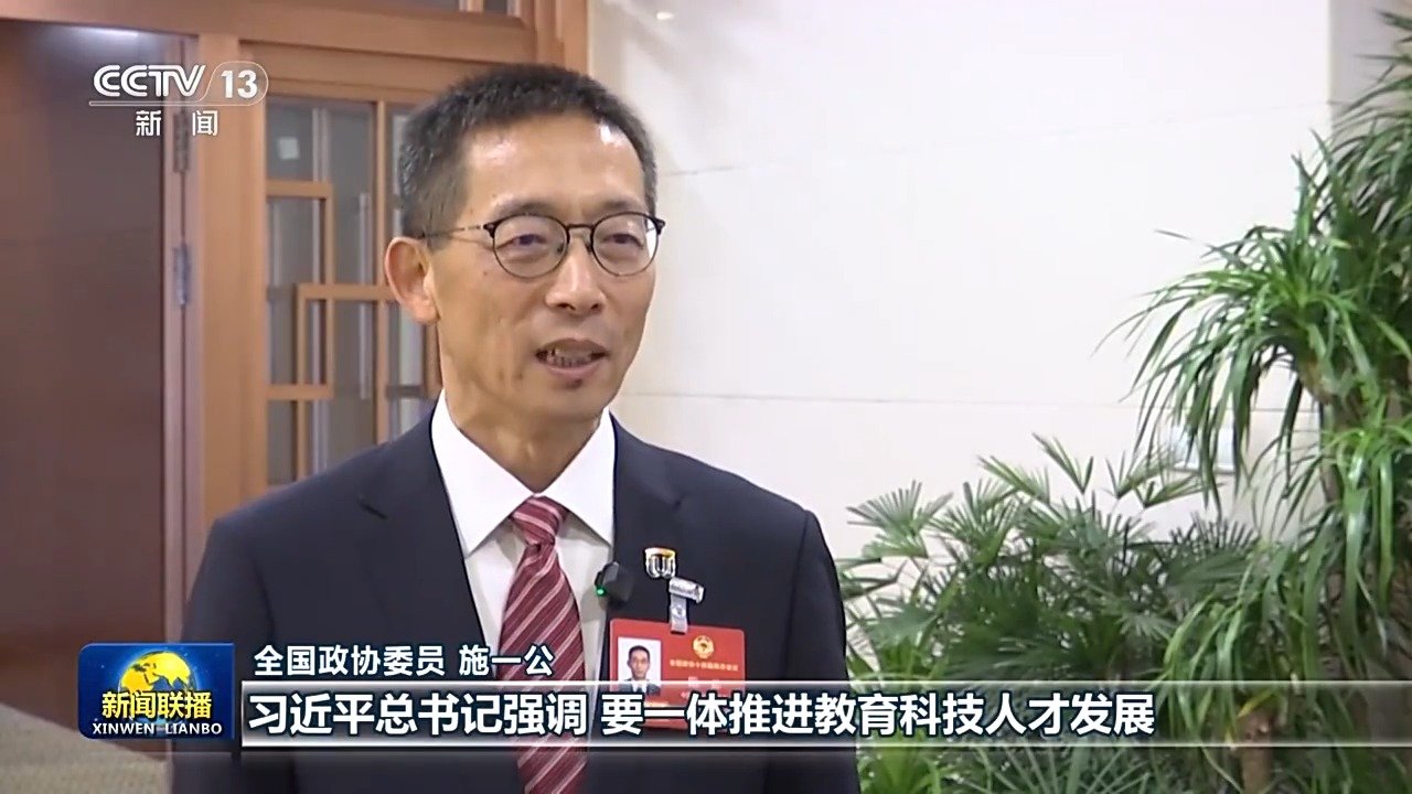 凝聚起团结奋斗的强大合力