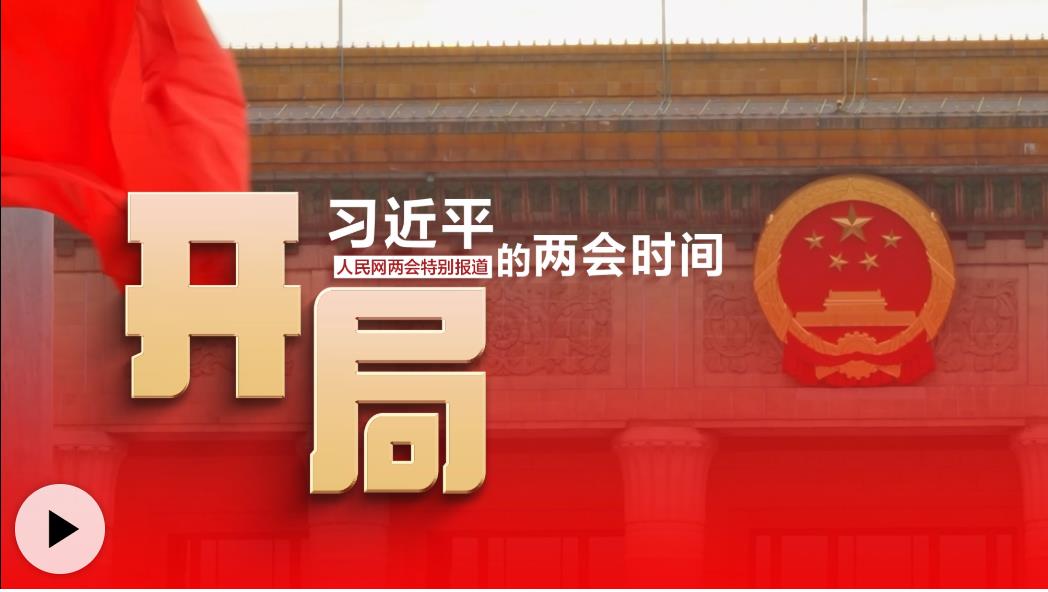 一程然后一程