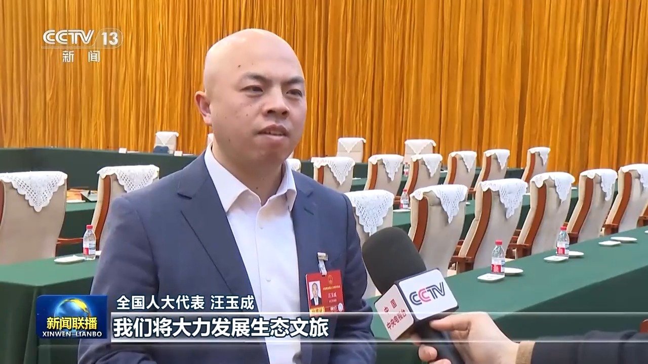 实现中华民族伟大复兴不懈奋斗