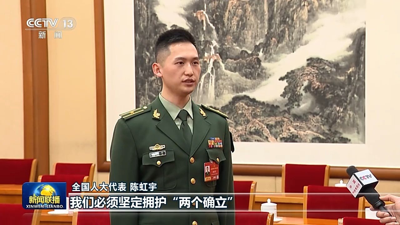 为奋力开创中国式现代化建设新局面指明