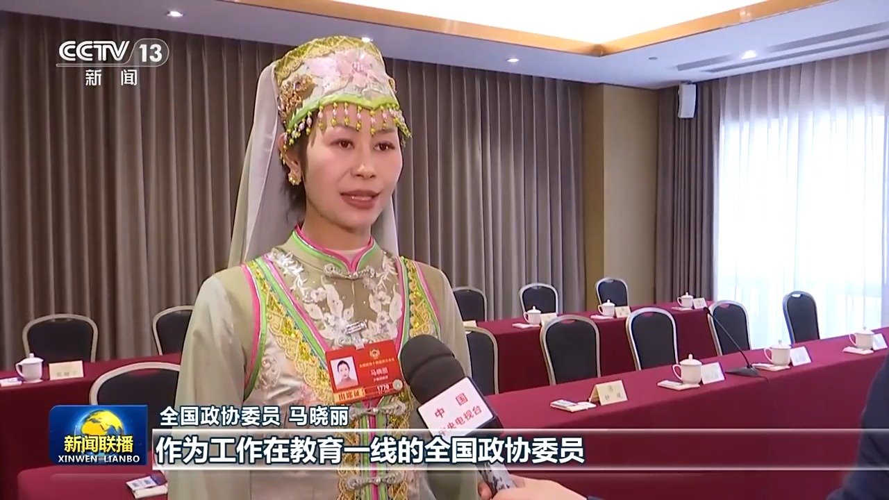 阳春三月的北京