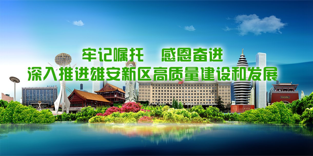 博乐体育