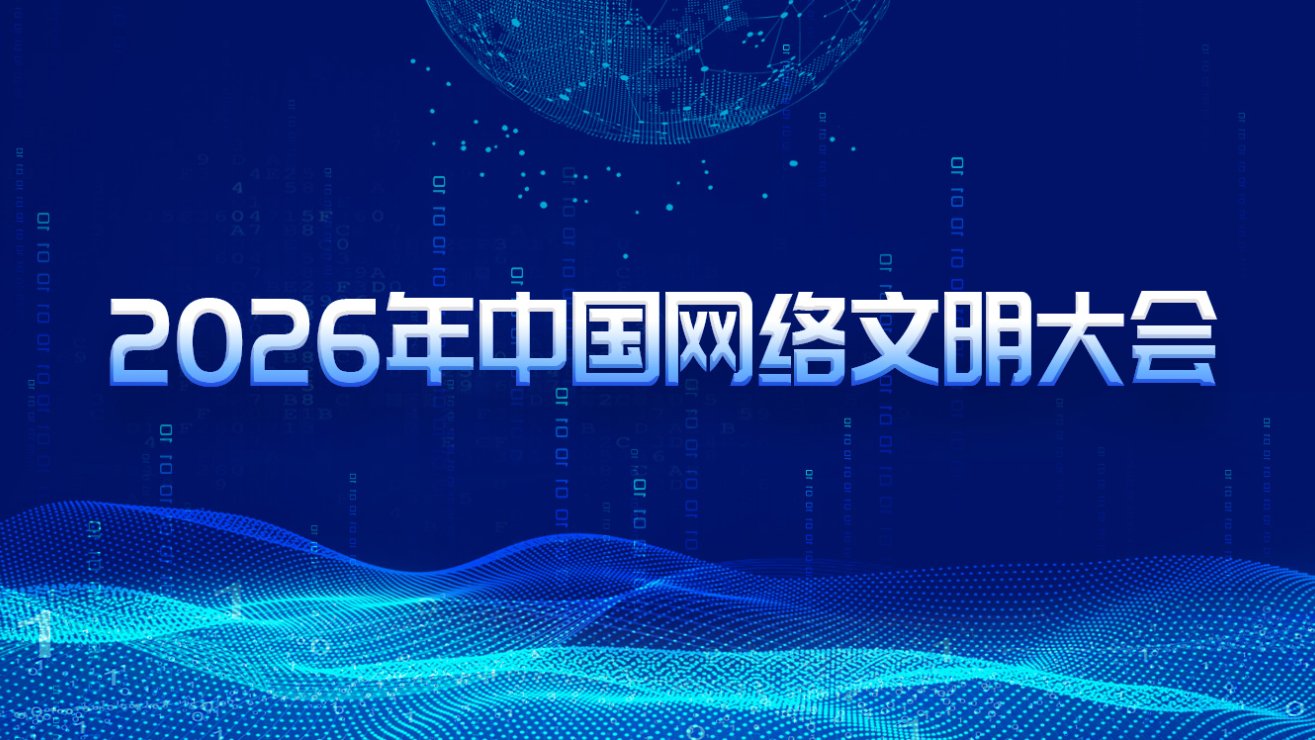 继续浏览时优先选择同栏目或相近主题