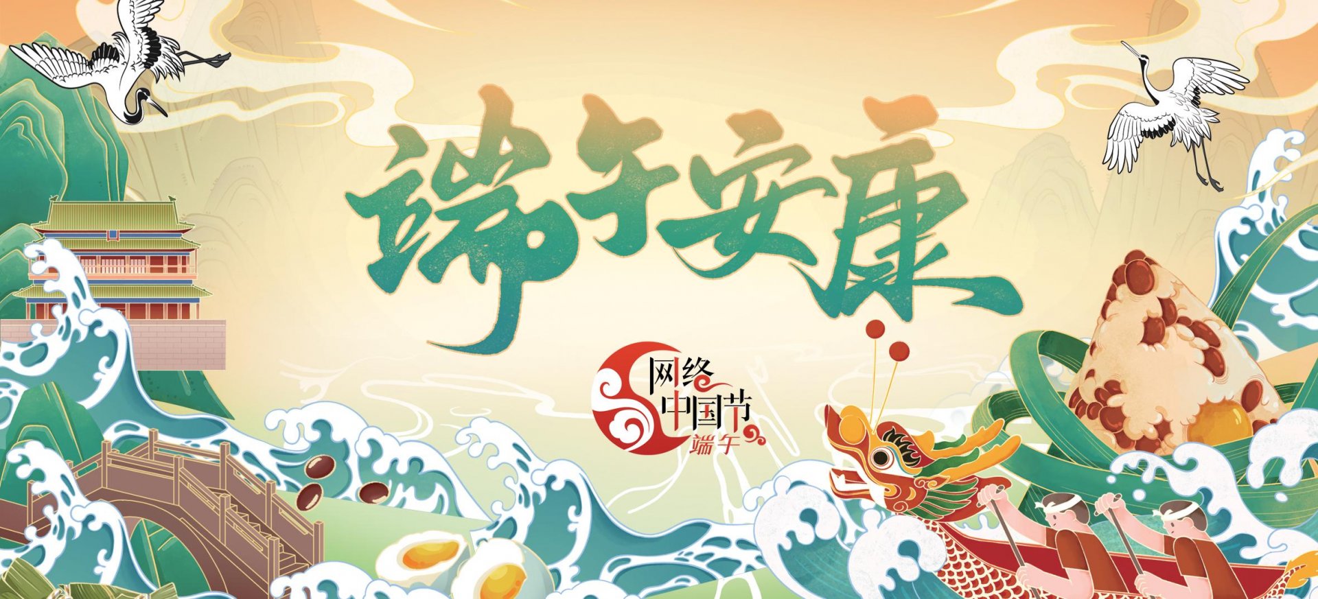 可改走栏目列表继续查找