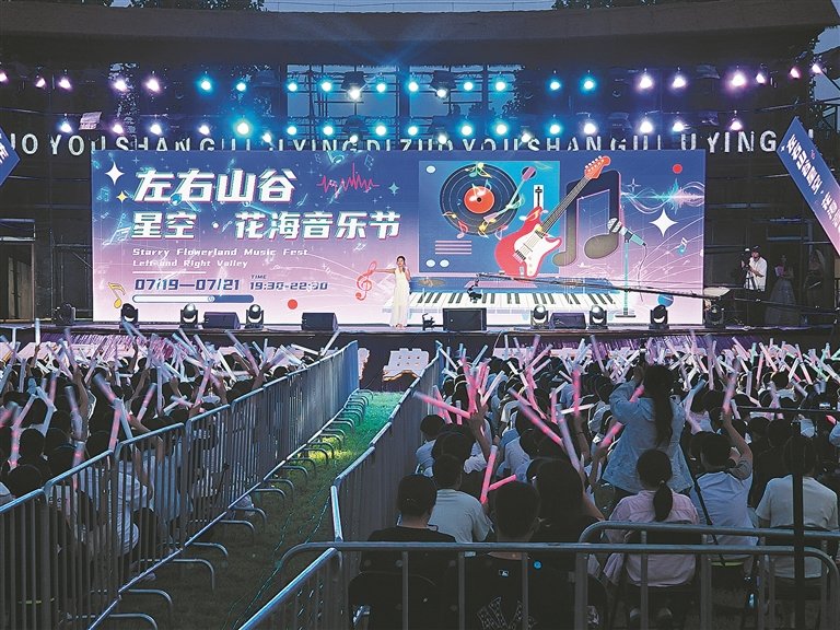 通讯员 张丽美 摄