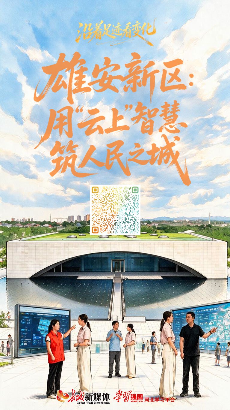 社区工作人员十几分钟就上了门