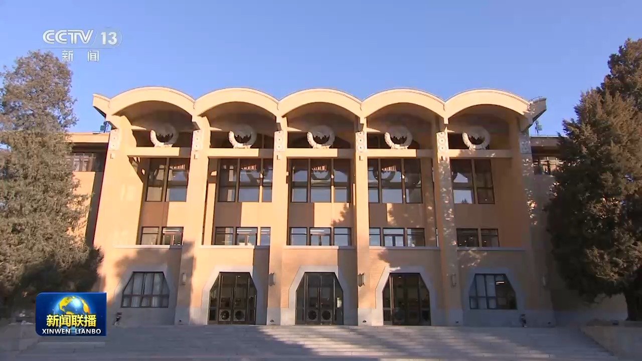 带领全党深入推进新时代党的建设新的伟