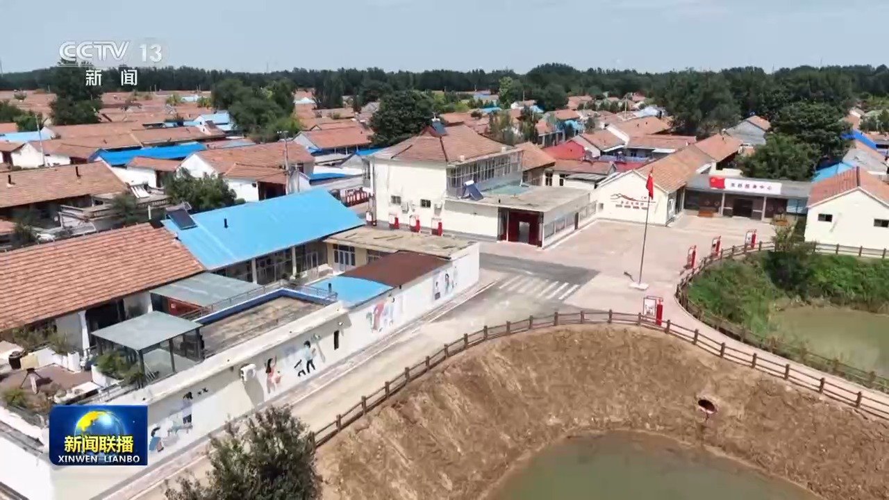 系列报道《奋力开创中国式现代化建设新