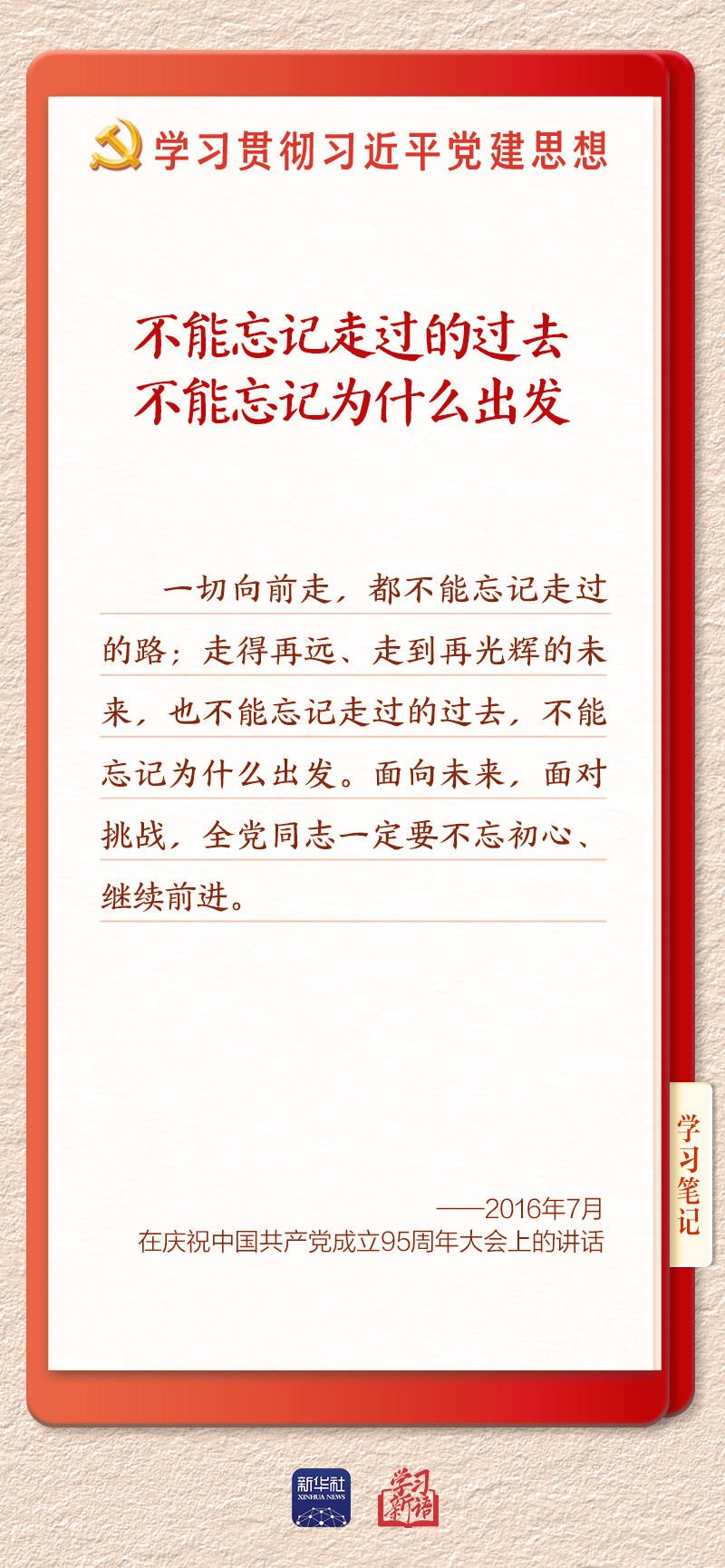 博乐体育