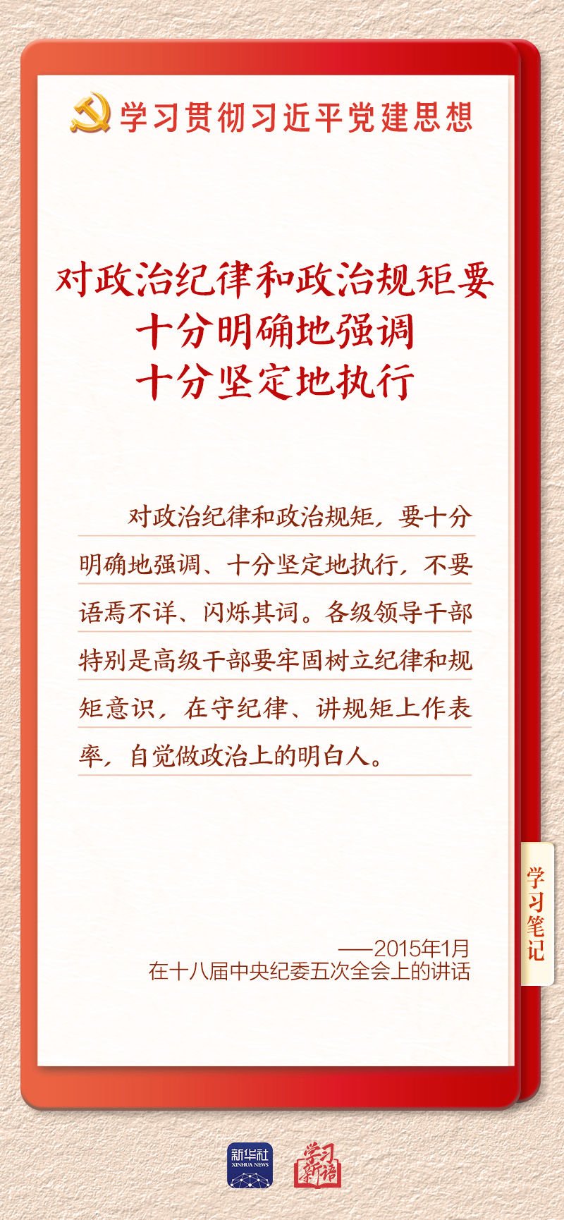 博乐体育