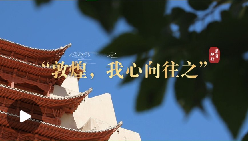 驼铃回响古道