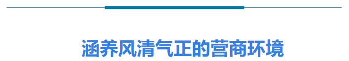 相关阅读