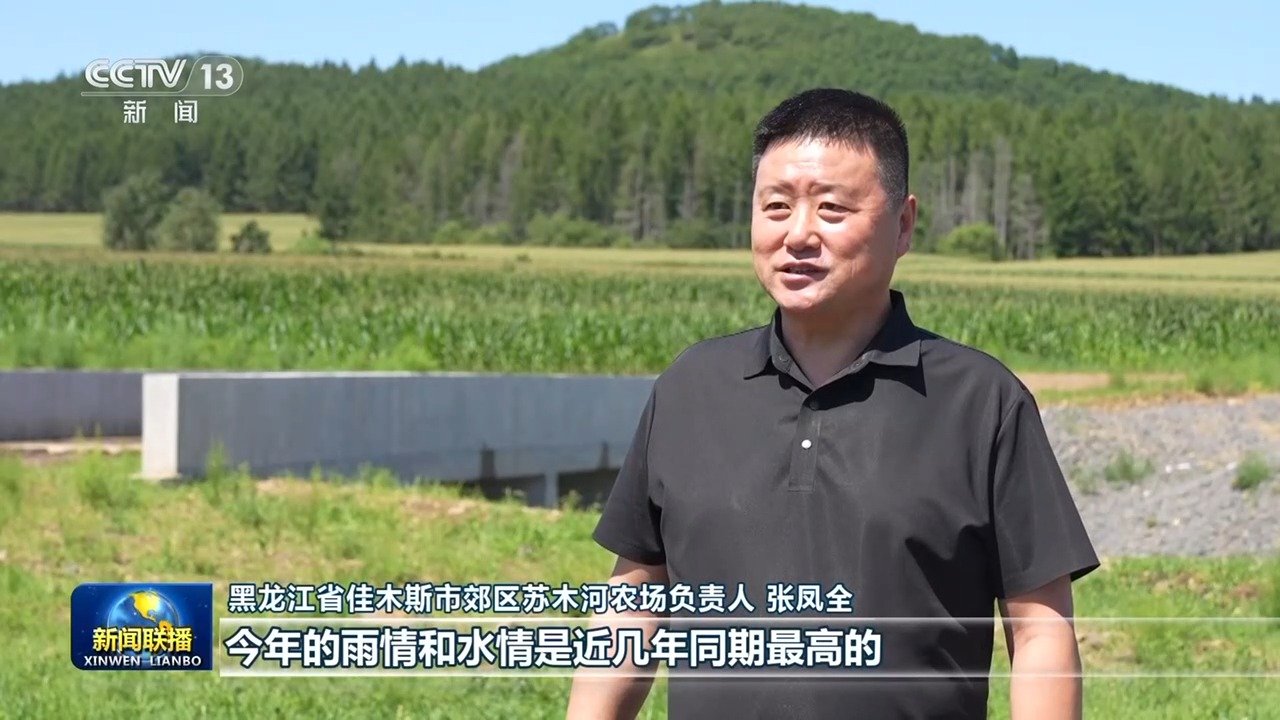 夏粮生产首战告捷