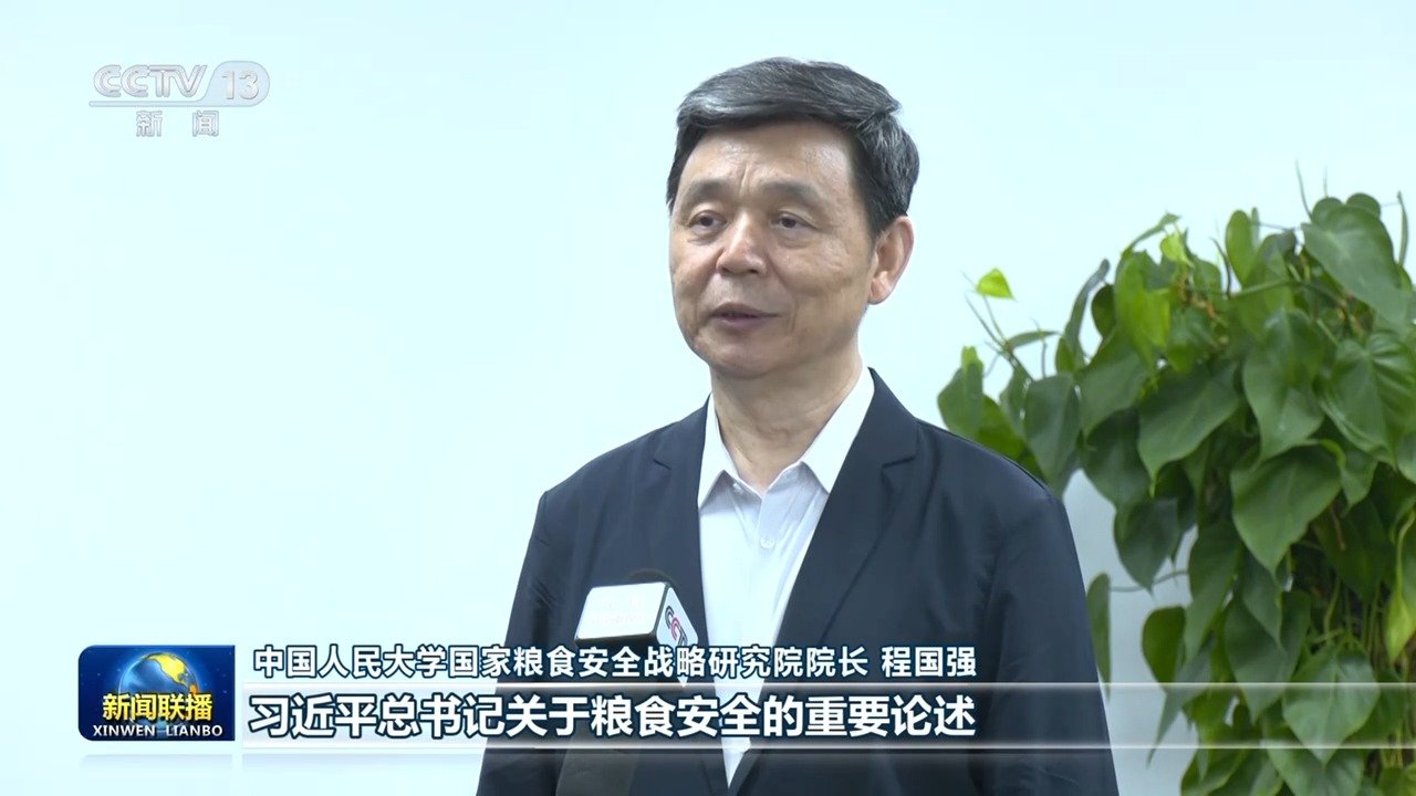 今年以来