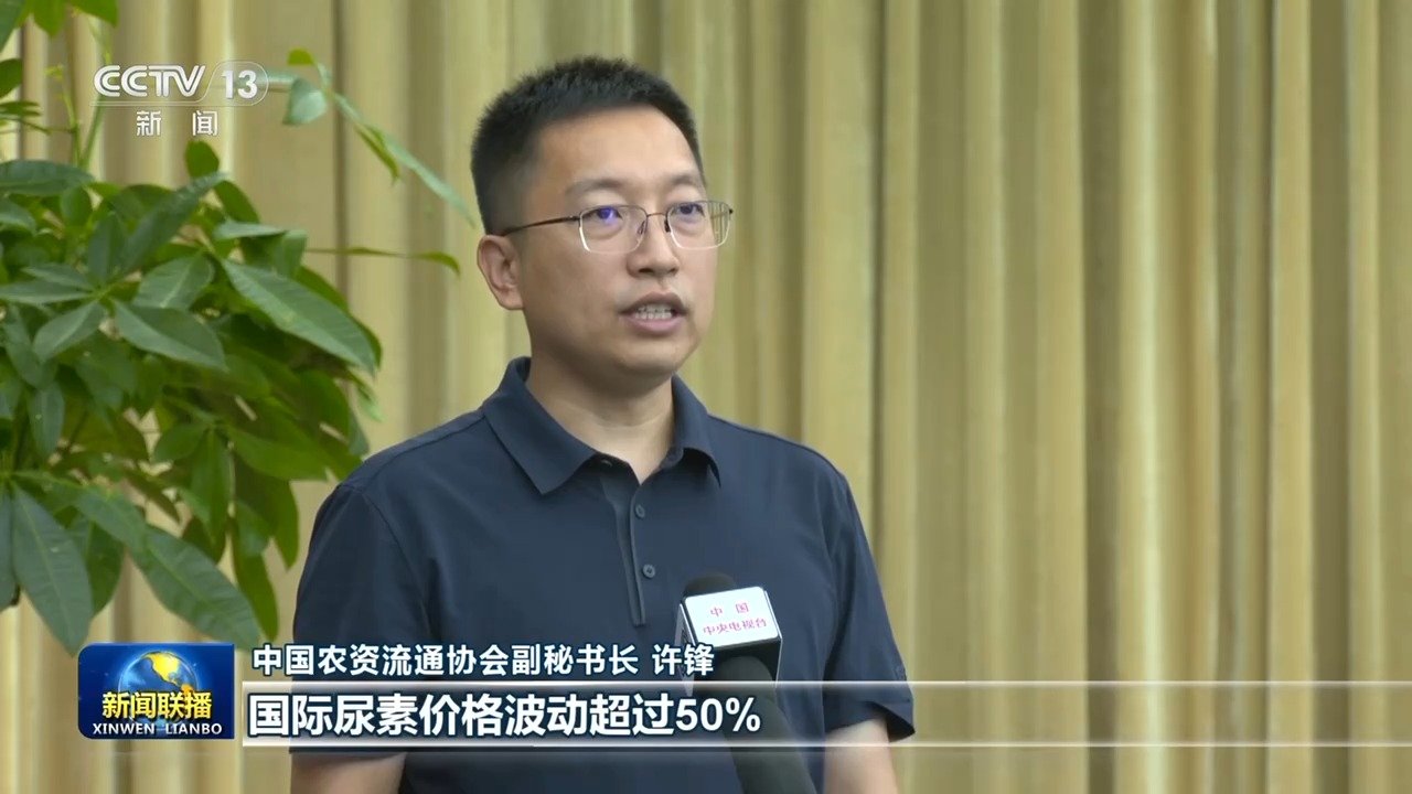 把“藏粮于地