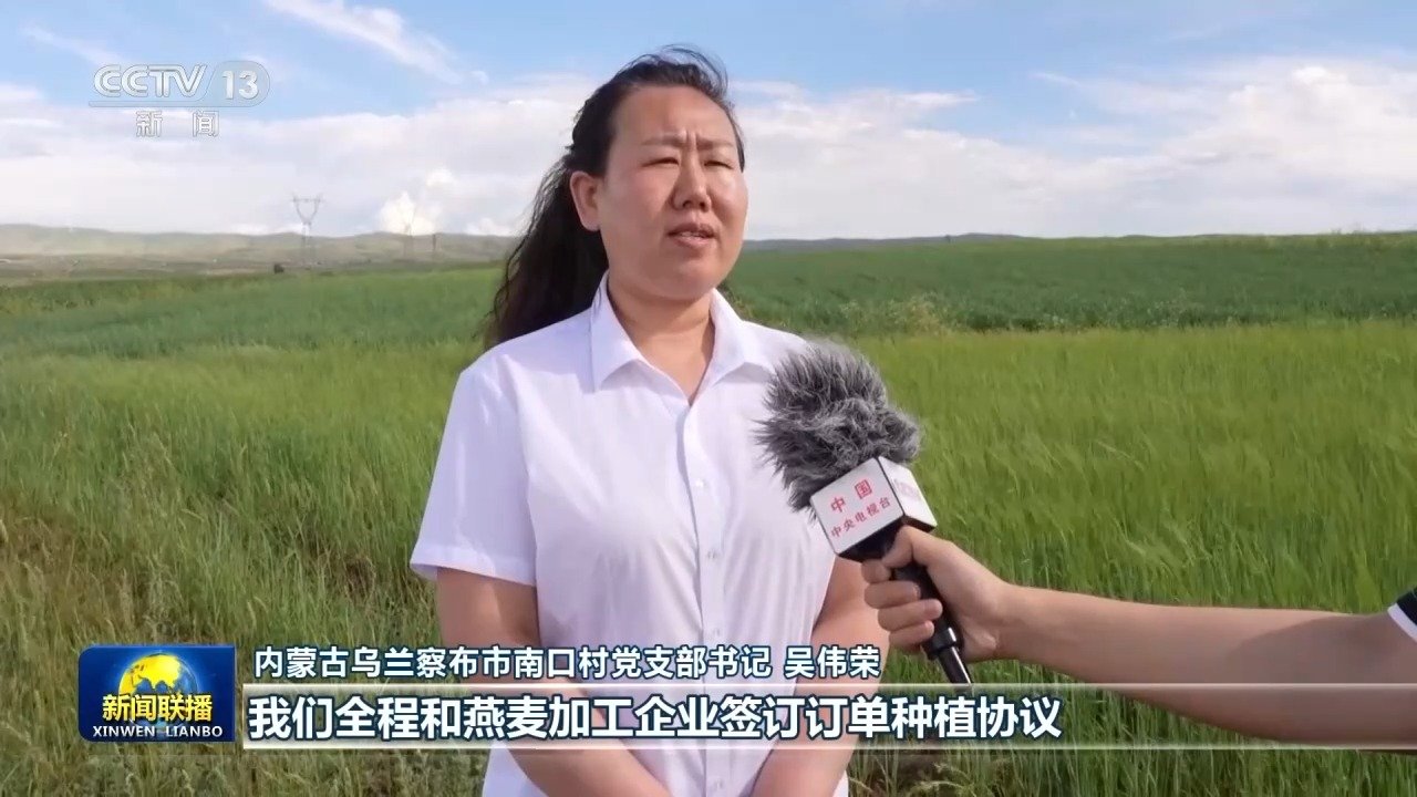 各地因地制宜
