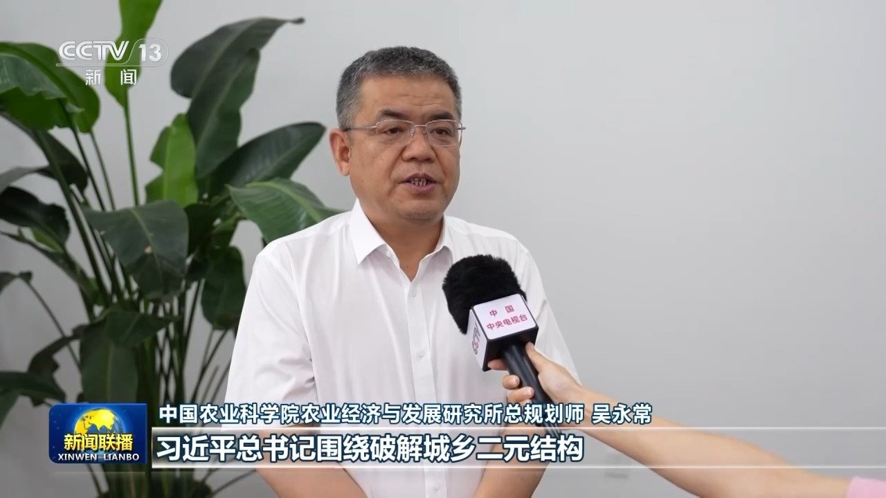 融合发展