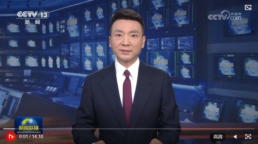 把中国特色社会主义事业不断推向前进高