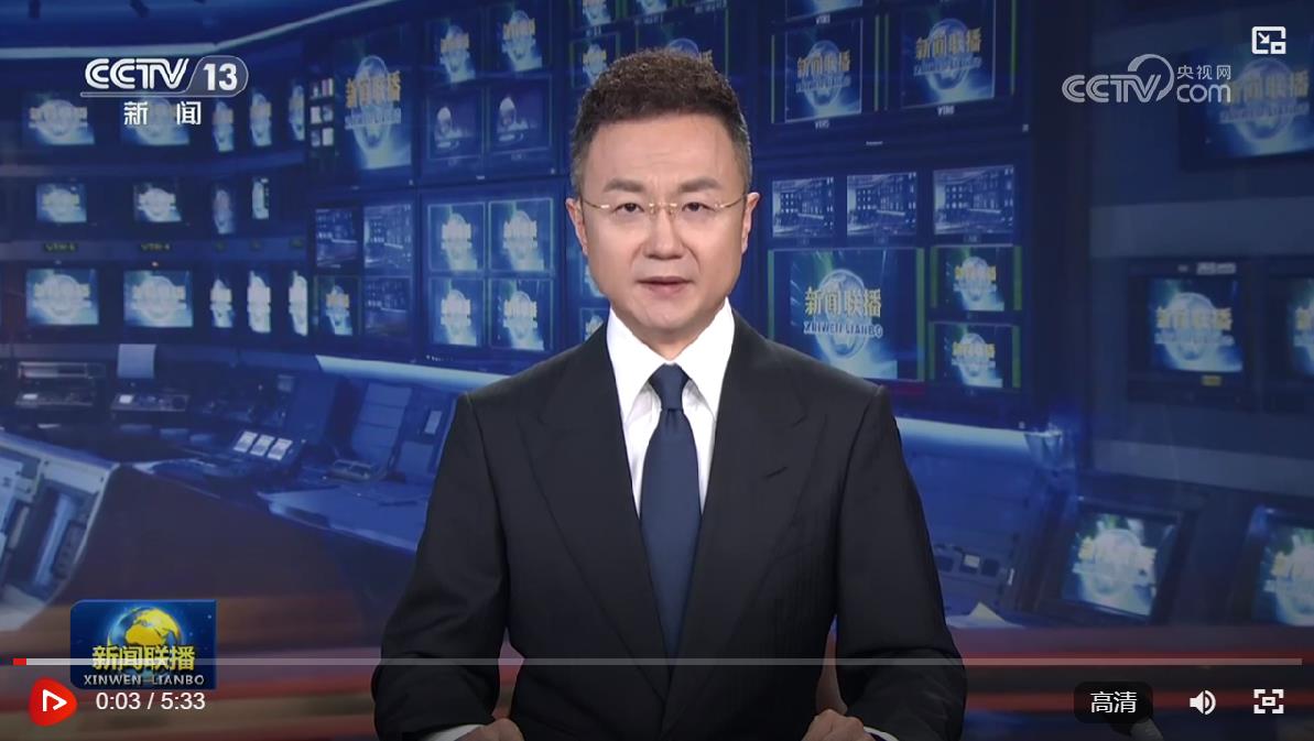 习近平李强赵乐际王沪宁蔡奇丁薛祥李希