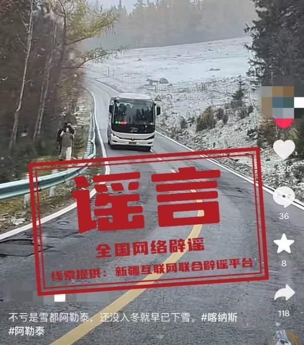 相关阅读