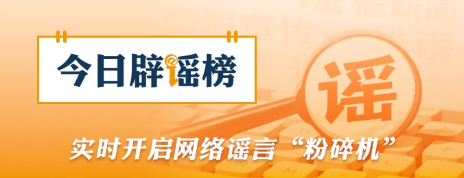 有网民发布信息称湖北鄂州“葛店一快递