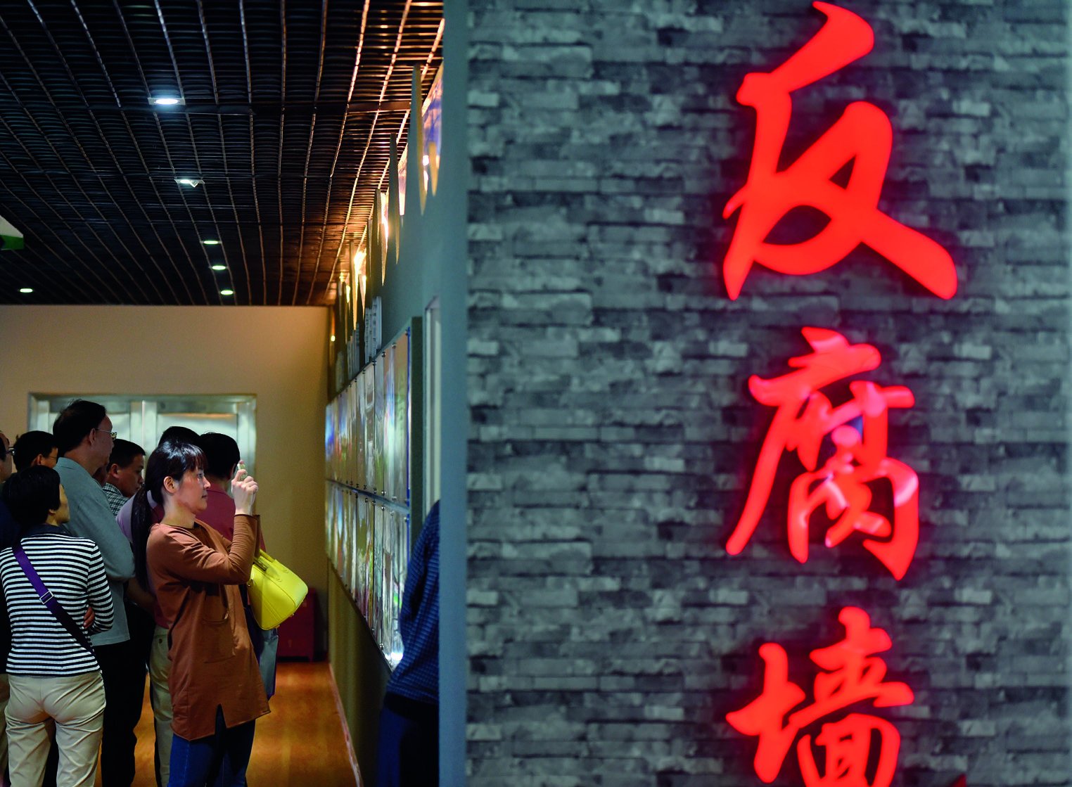 高度的历史主动