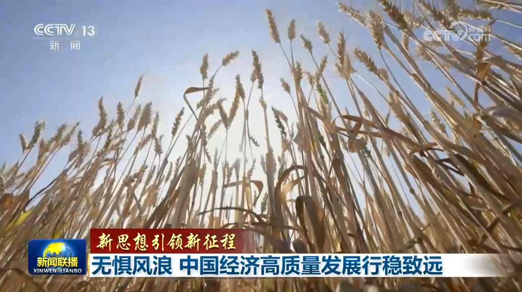 相关阅读也就是说“十五五”开局之年
