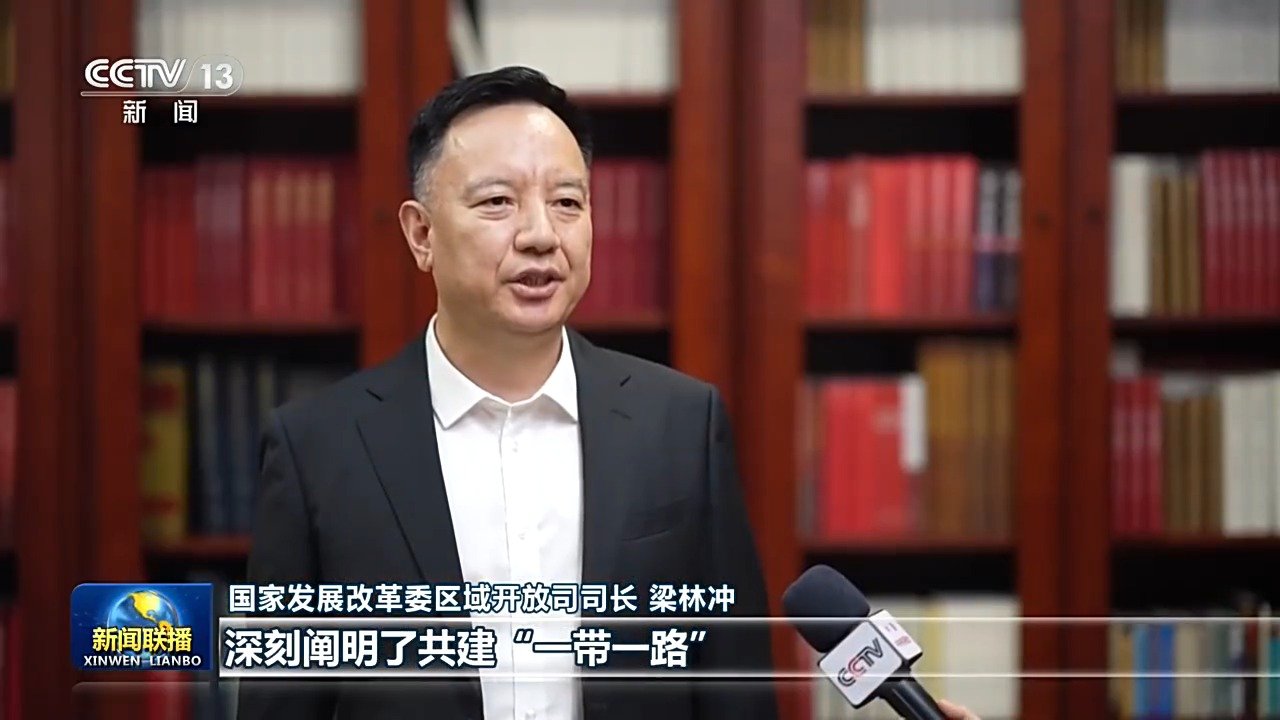 互利互惠