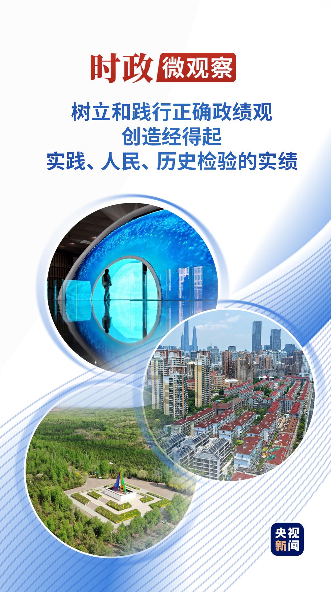 曾经的“老破小”如今设立独立厨卫