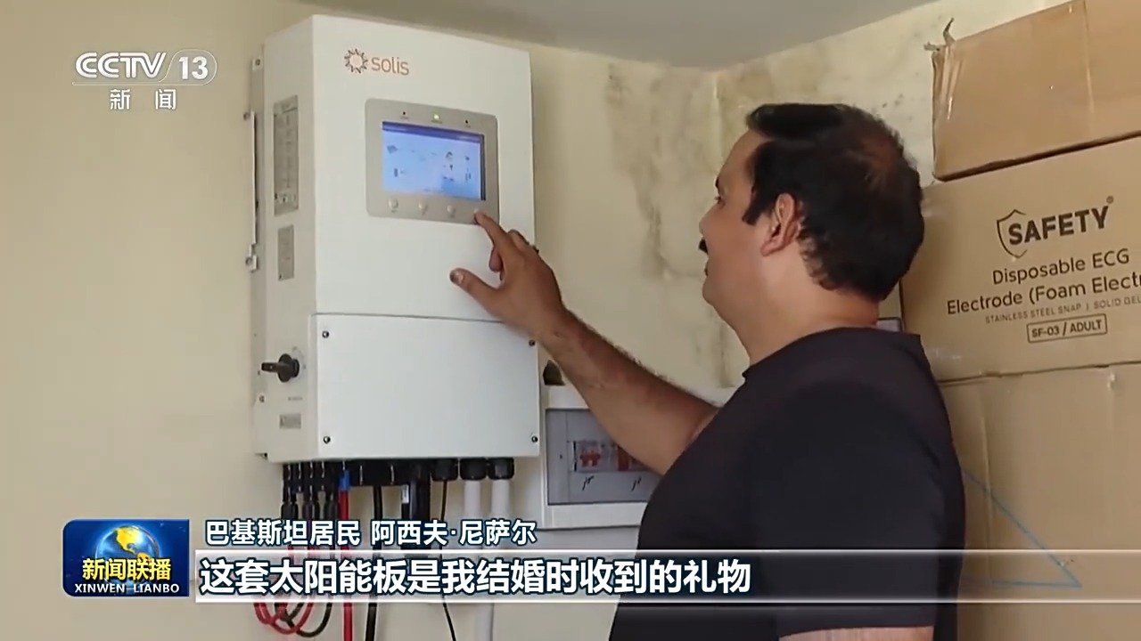 我国与共建国家携手