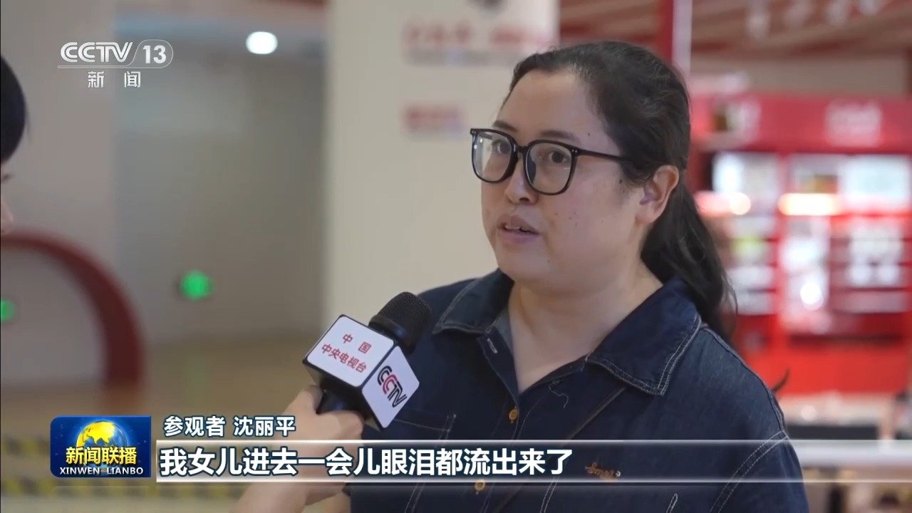 是最宝贵的精神财富
