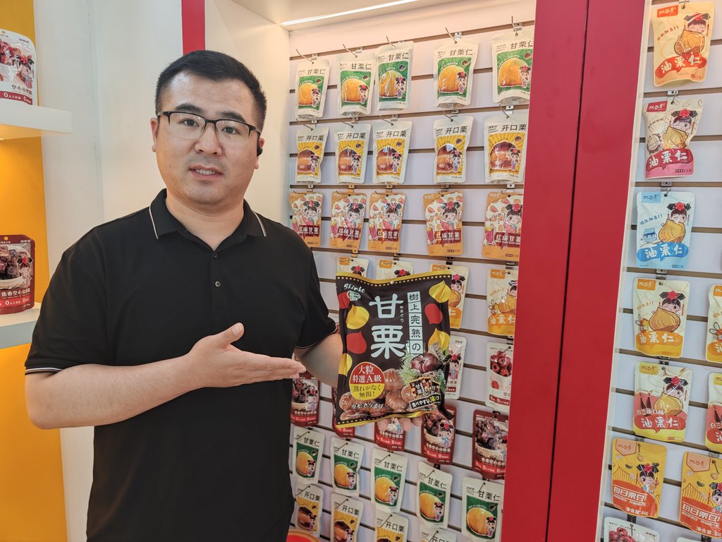 我省农产品出口额同比增长16.1%