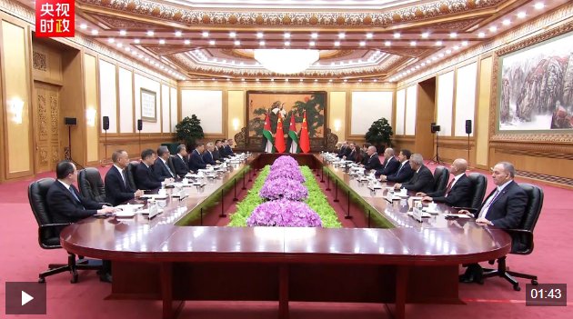 国家主席习近平在北京人民大会堂同来华